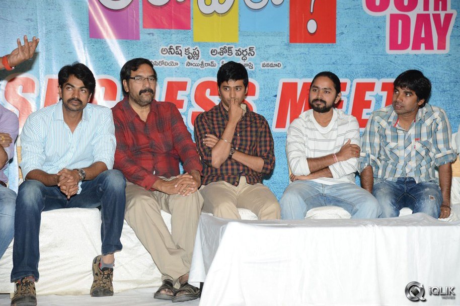 Ala-Ela-Movie-Success-Meet